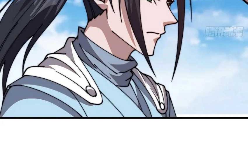 It Starts With A Mountain Chapter 793 Gambar 9