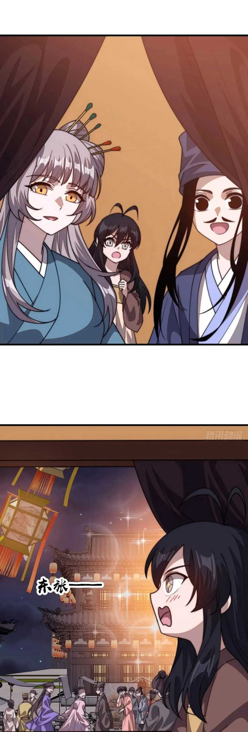 It Starts With A Mountain Chapter 793 Gambar 18