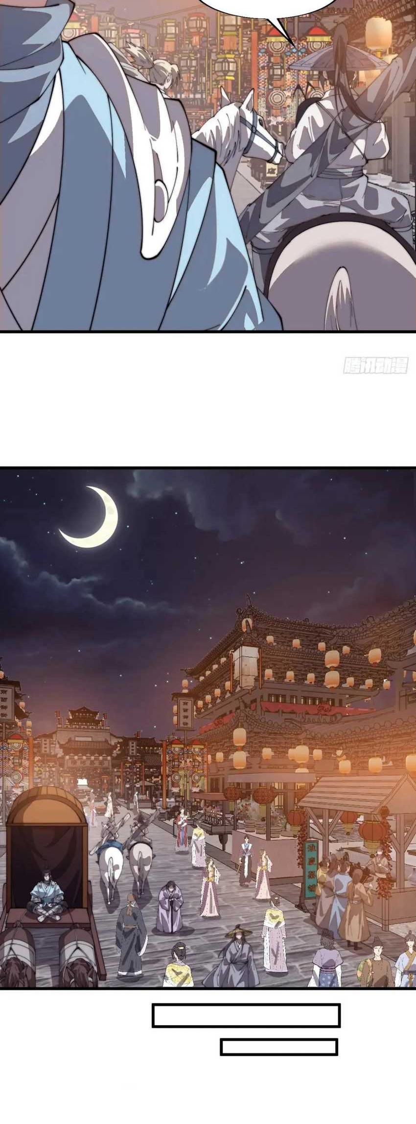 It Starts With A Mountain Chapter 793 Gambar 23