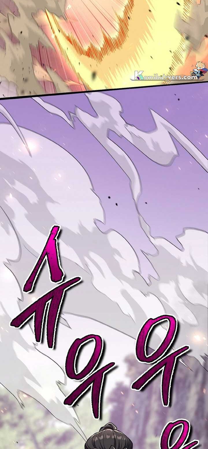 Heavenly Blood Star Chapter 26 Gambar 39