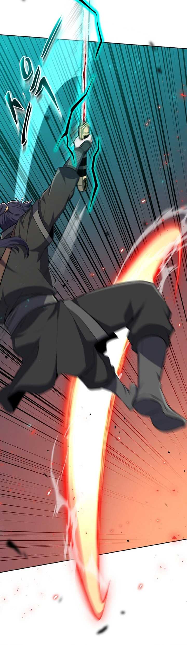 Heavenly Blood Star Chapter 26 Gambar 70