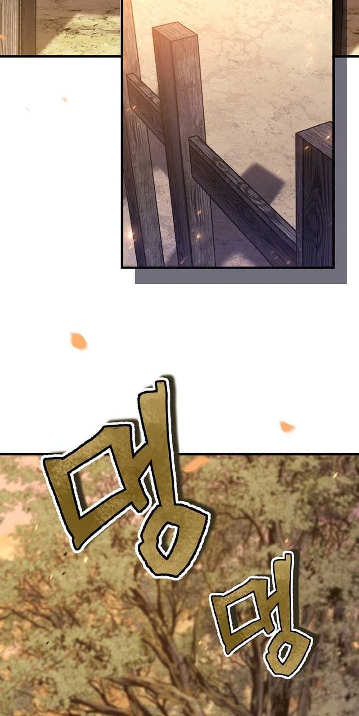 Heavenly Blood Star Chapter 26 Gambar 5