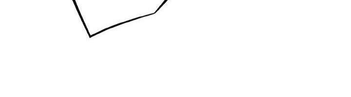 Heavenly Blood Star Chapter 26 Gambar 17