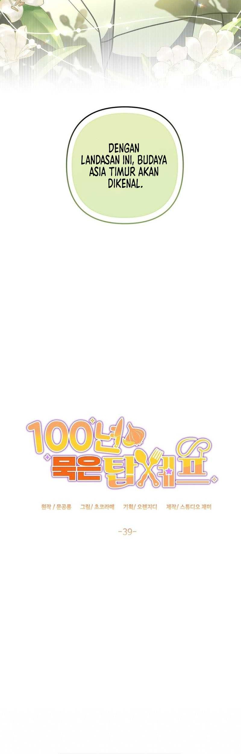 100 Years Old Top Chef Chapter 39 Gambar 7