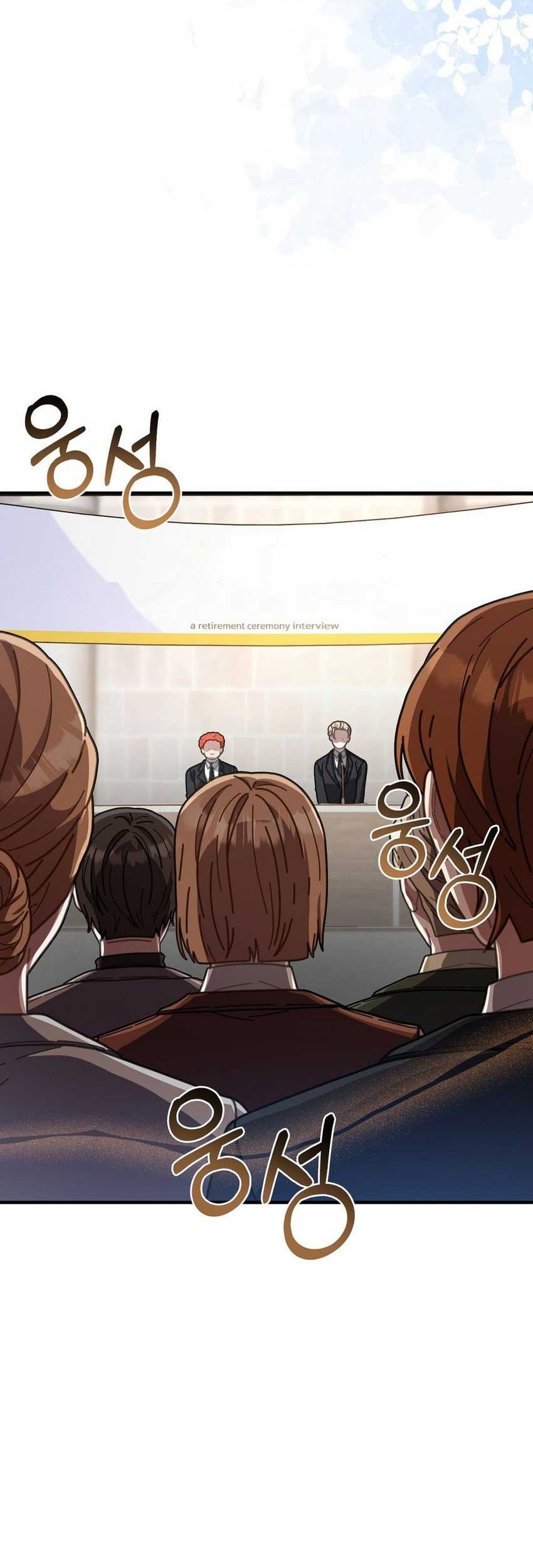 100 Years Old Top Chef Chapter 34 Gambar 43
