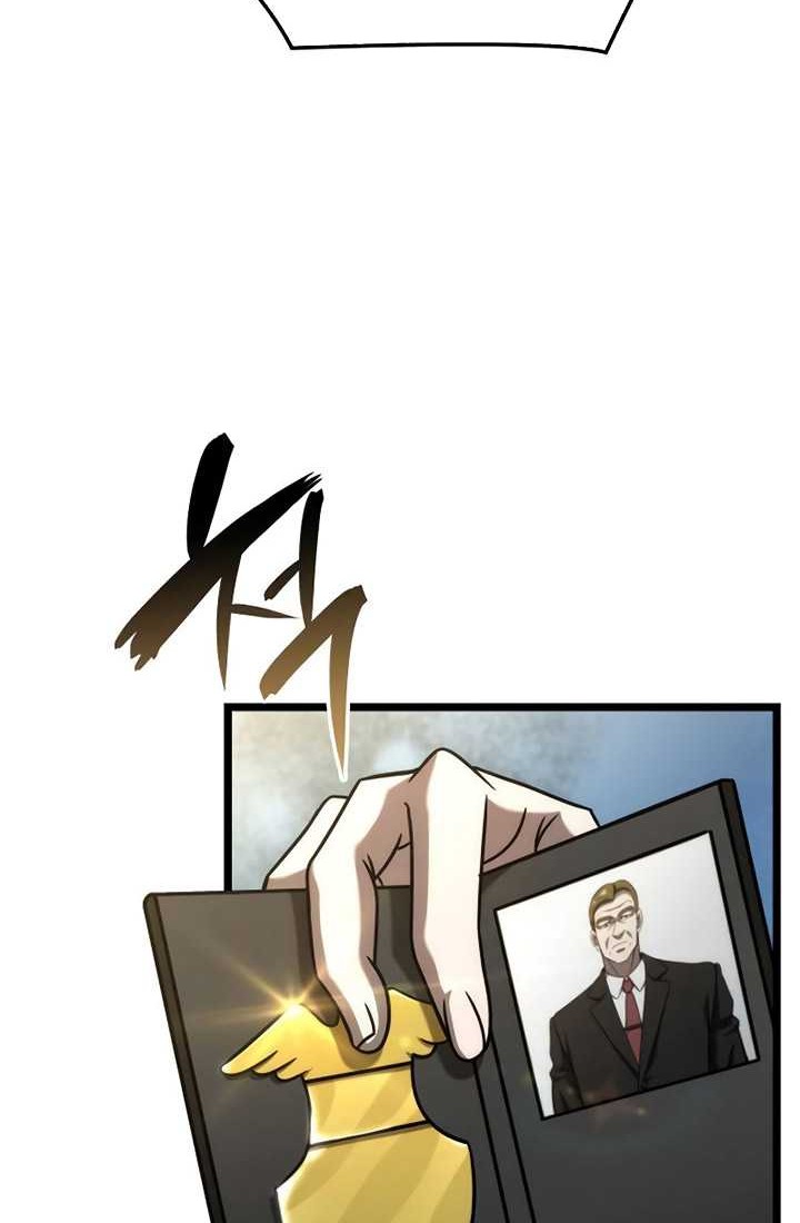 Insanely-Talented Player Chapter 43 Gambar 11