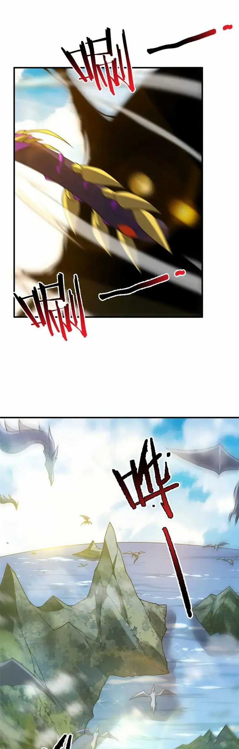 Monster Pet Evolution Chapter 223 Gambar 19