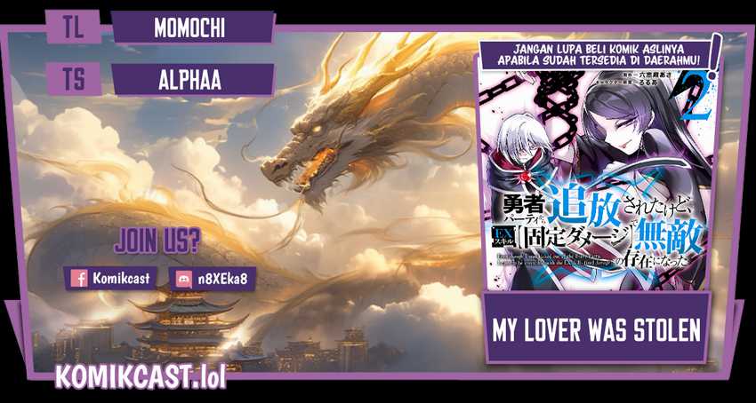 Baca Komik My Lover Was Stolen, And I Was Kicked Out Of The Hero’s Party, But I Awakened To The EX Skill “Fixed Damage” And Became Invincible. Now, Let’s Begin Some Revenge Chapter 28 Gambar 1