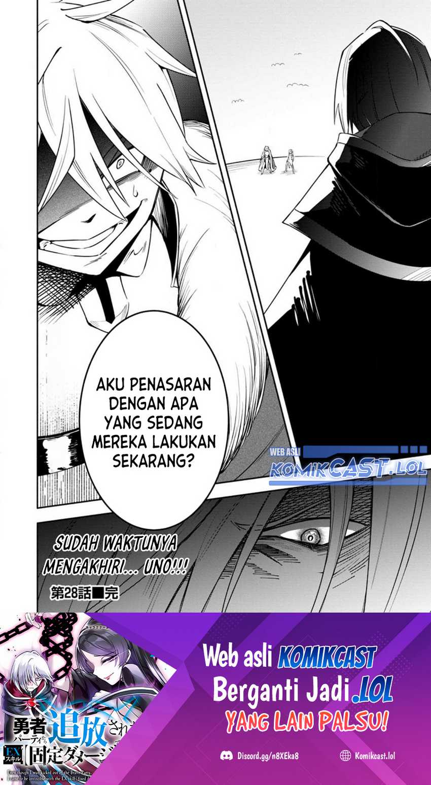 My Lover Was Stolen, And I Was Kicked Out Of The Hero’s Party, But I Awakened To The EX Skill “Fixed Damage” And Became Invincible. Now, Let’s Begin Some Revenge Chapter 28 Gambar 29