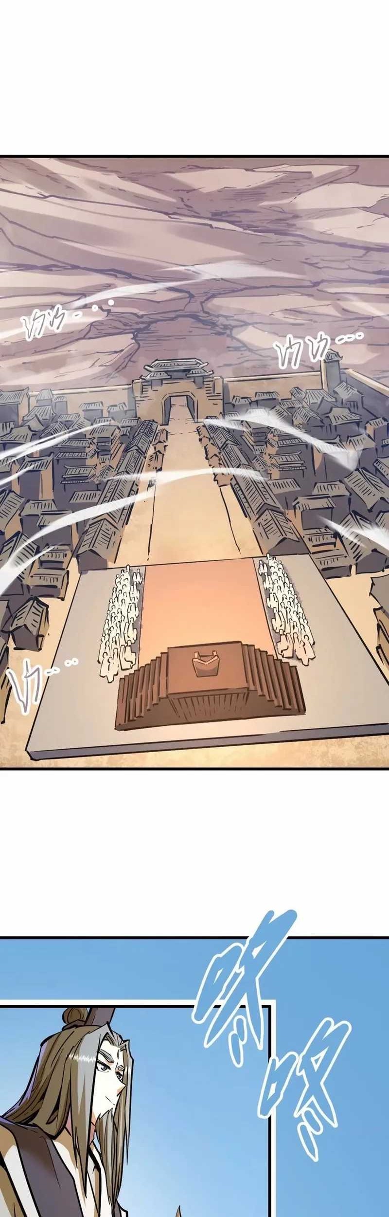 My Sect Has 100 Million Strength Points Chapter 39 Gambar 3