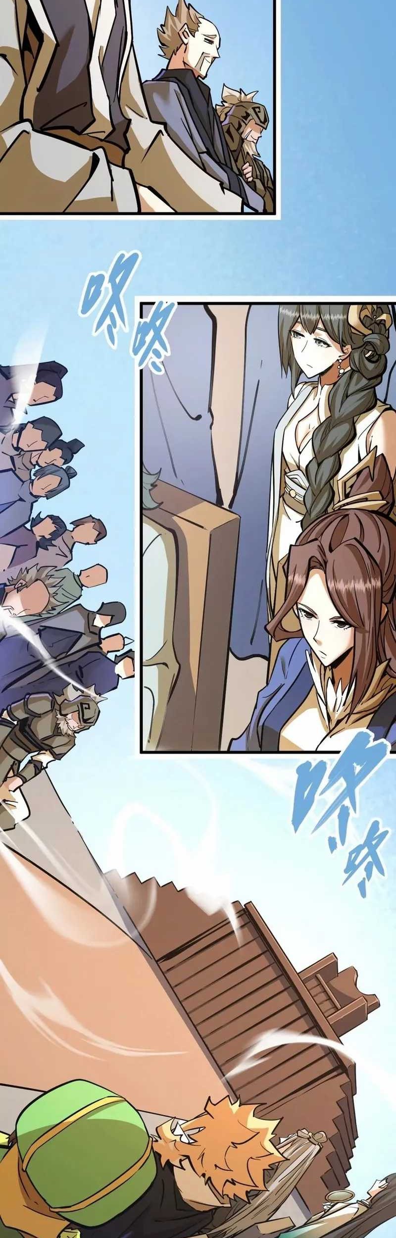 My Sect Has 100 Million Strength Points Chapter 39 Gambar 4