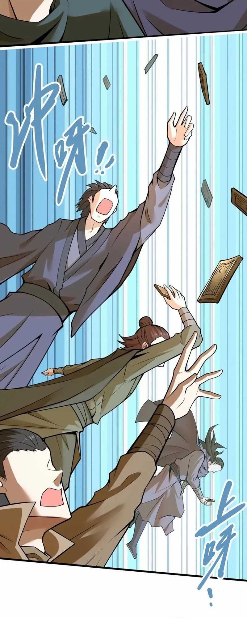 My Sect Has 100 Million Strength Points Chapter 39 Gambar 21