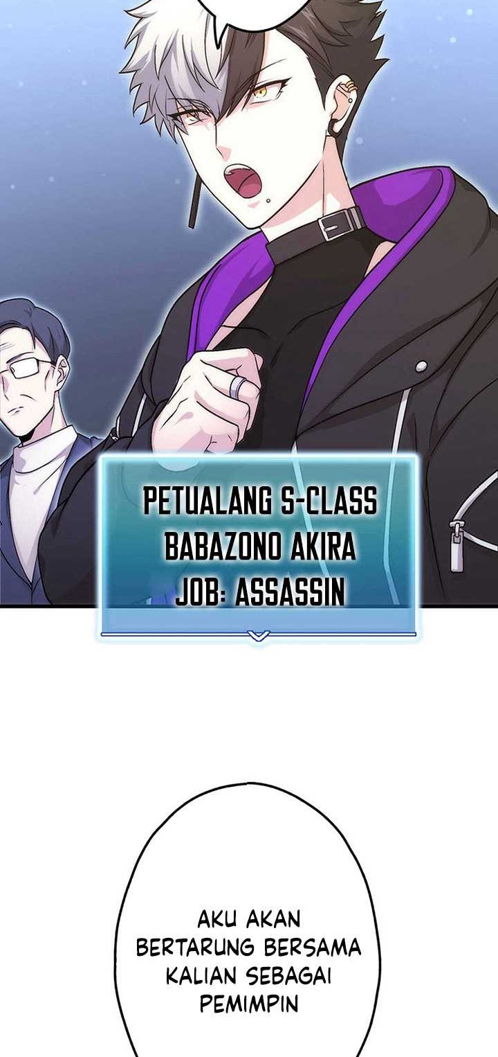 The Regressed S-Class Adventurer’s Quest Life Chapter 13 Gambar 71