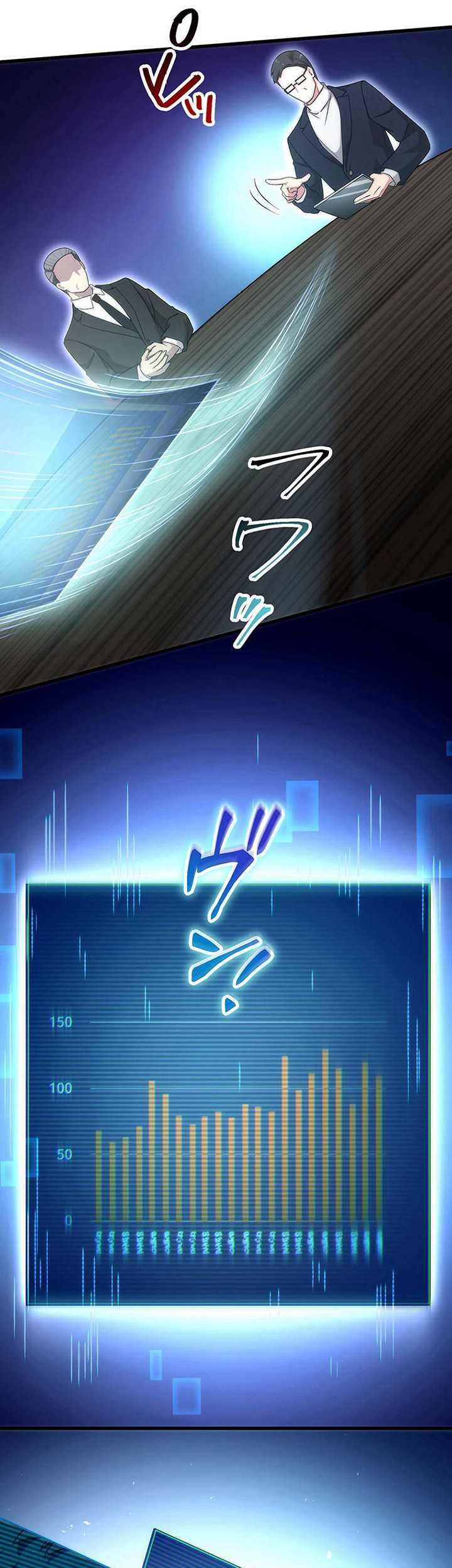 The Regressed S-Class Adventurer’s Quest Life Chapter 13 Gambar 12