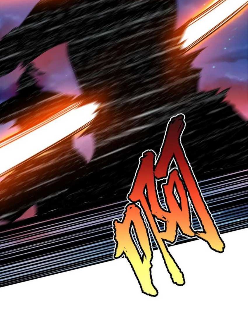 The Son Of The First Emperor Kills Enemies And Becomes A God Chapter 115 Gambar 23