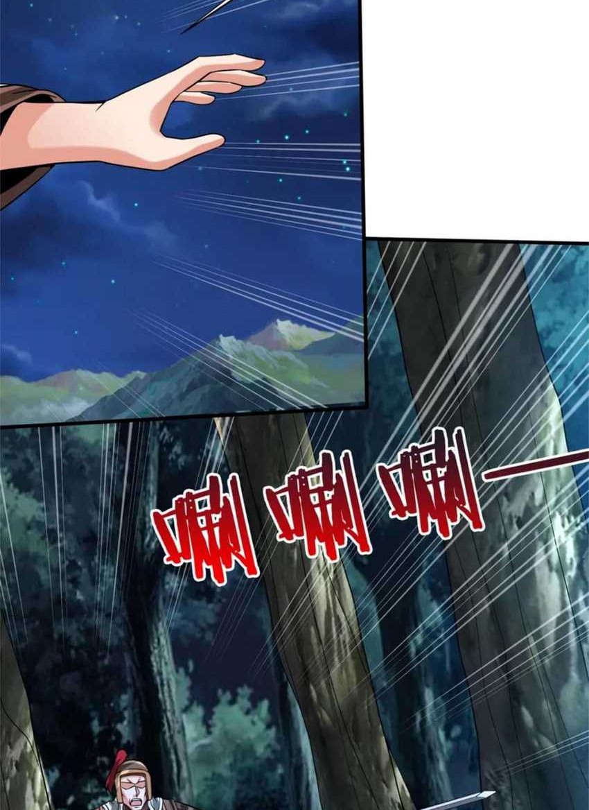 The Son Of The First Emperor Kills Enemies And Becomes A God Chapter 115 Gambar 15