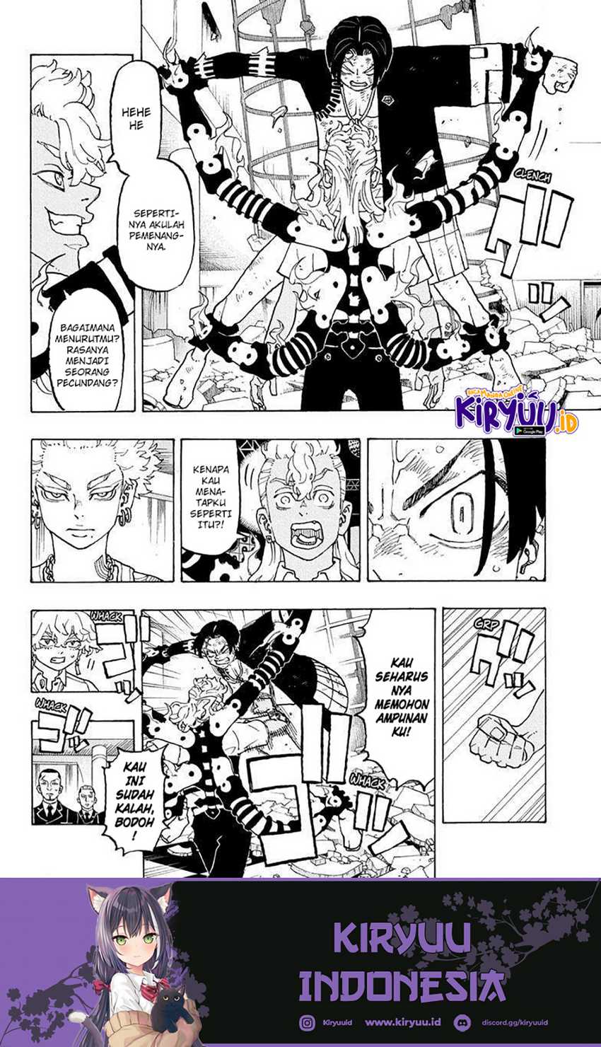 Astro Royale Chapter 05 Gambar 11