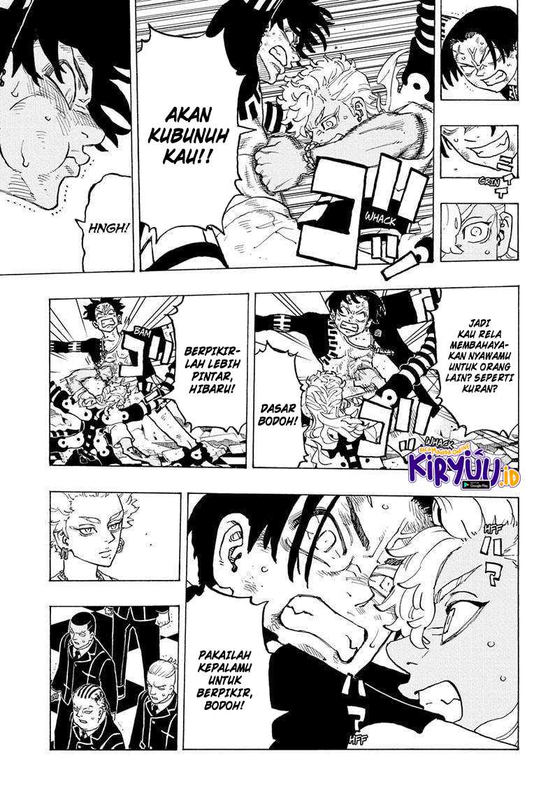 Astro Royale Chapter 05 Gambar 12