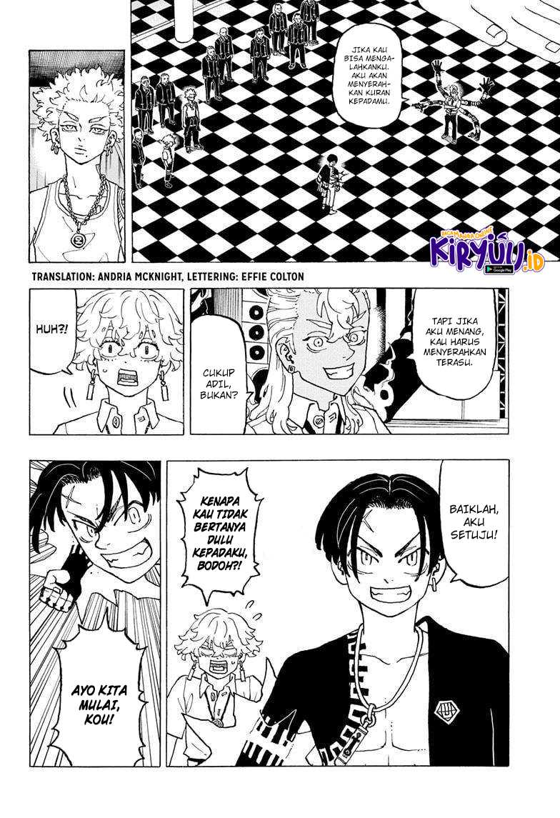 Astro Royale Chapter 05 Gambar 3