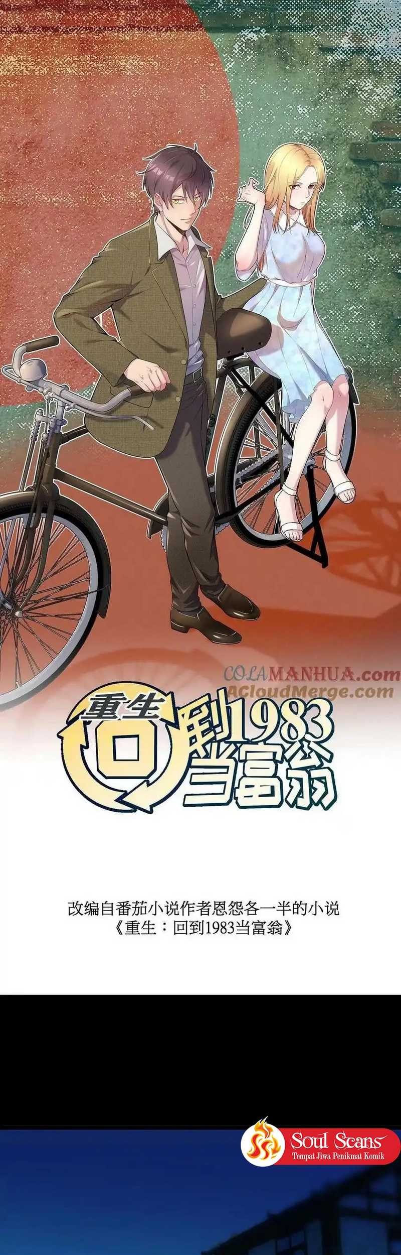 Be A Time Traveler Chapter 322 Gambar 3