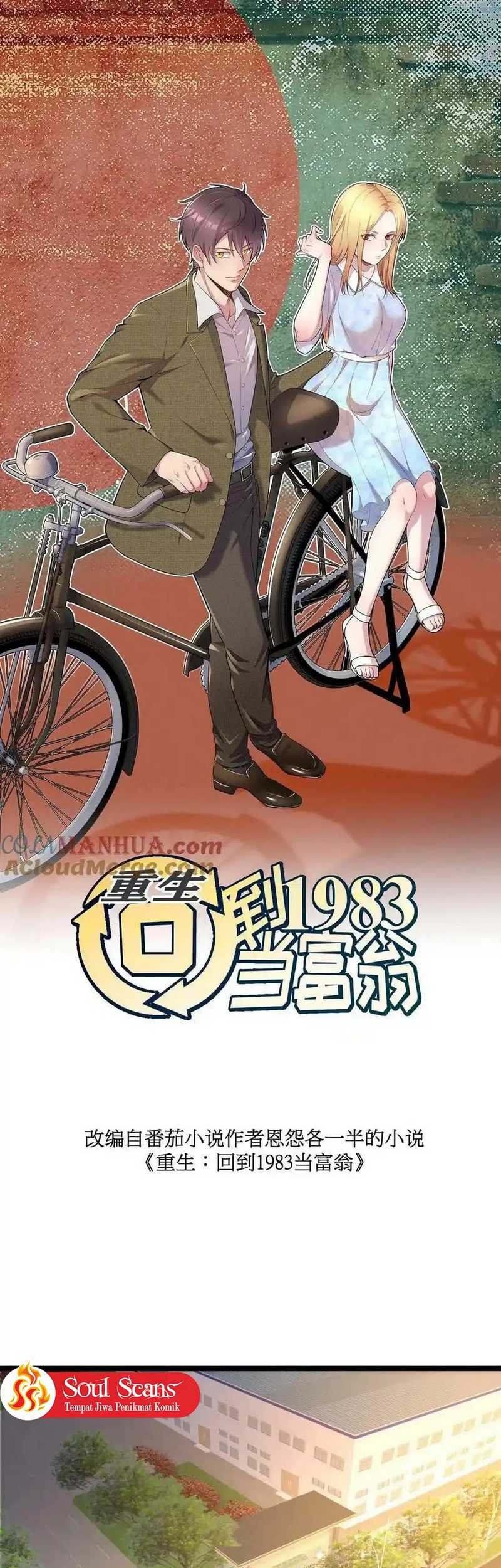 Be A Time Traveler Chapter 321 Gambar 3