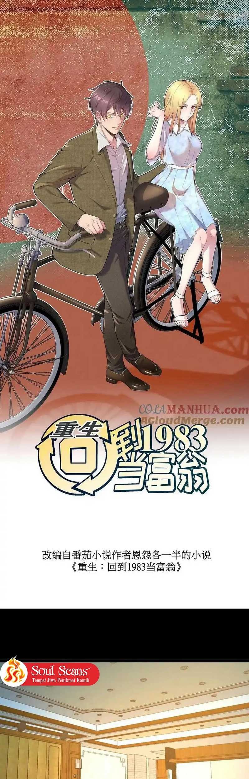 Be A Time Traveler Chapter 316 Gambar 3
