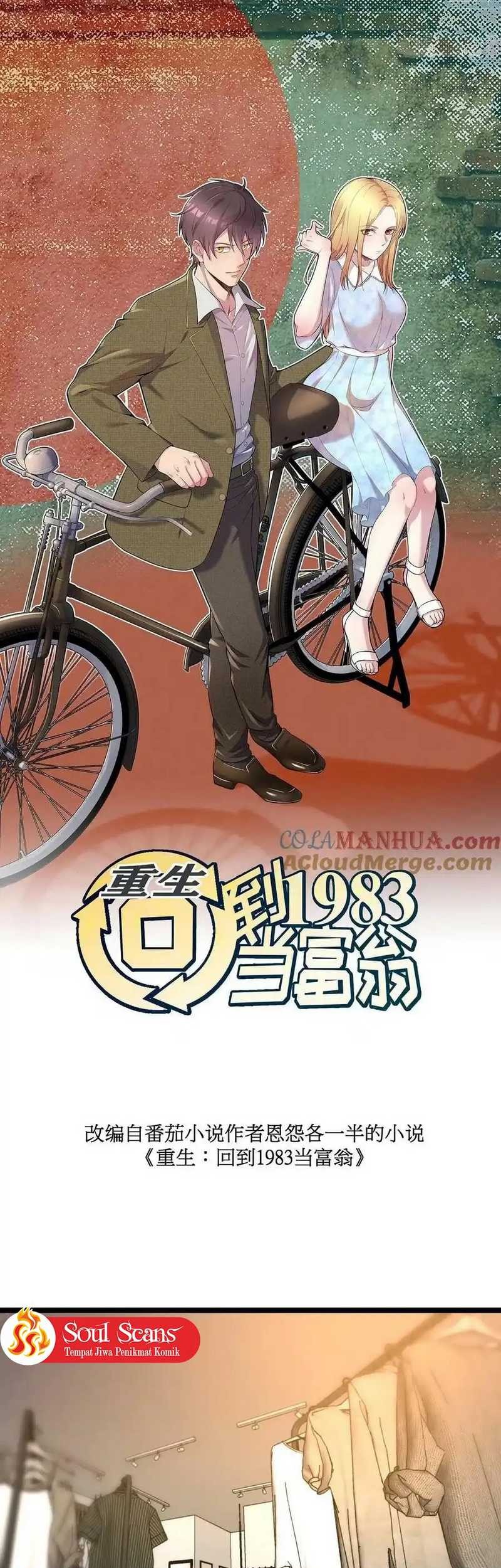 Be A Time Traveler Chapter 310 Gambar 3