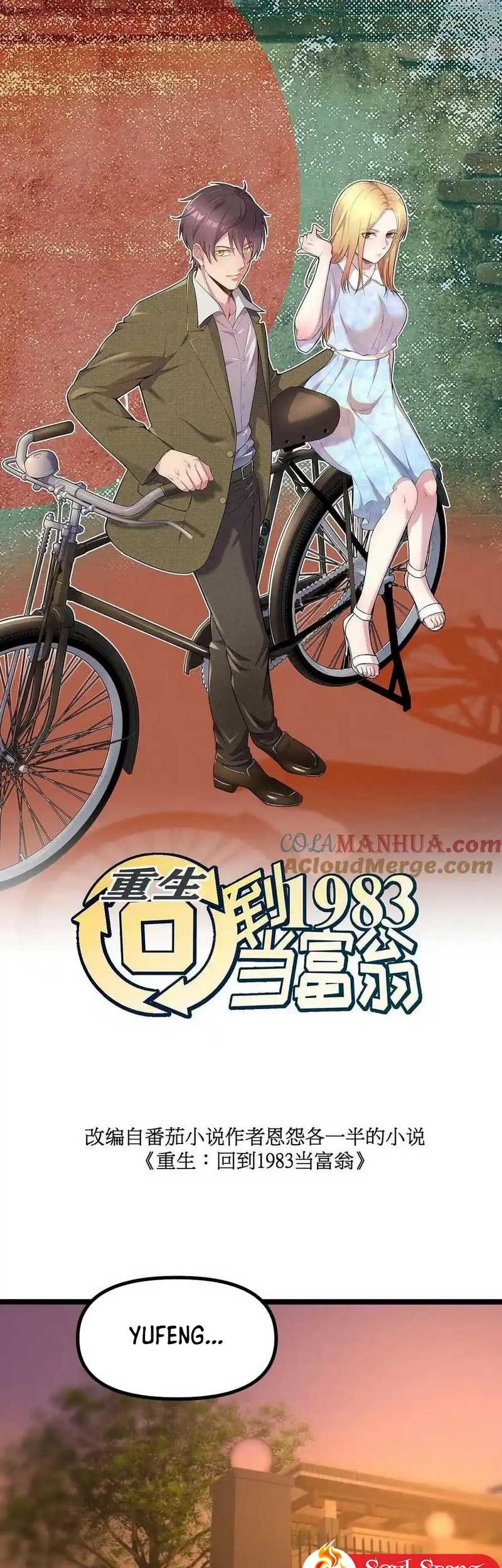 Be A Time Traveler Chapter 302 Gambar 3