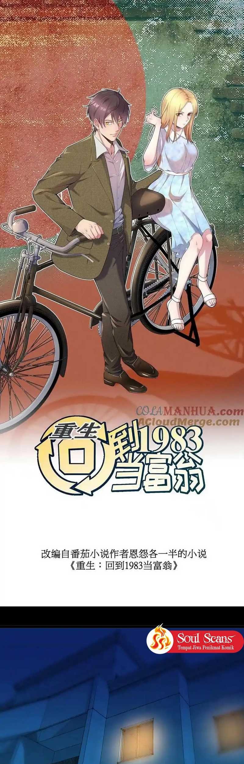 Be A Time Traveler Chapter 301 Gambar 3