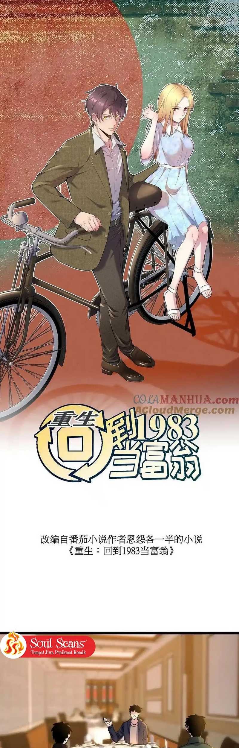 Be A Time Traveler Chapter 298 Gambar 3