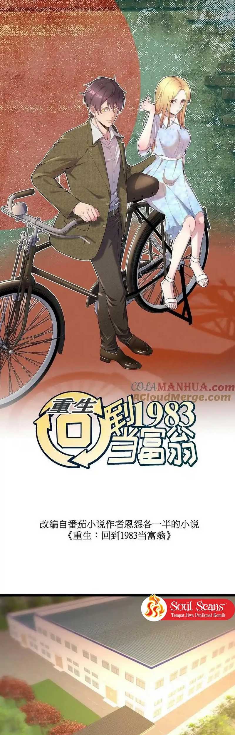 Be A Time Traveler Chapter 293 Gambar 3