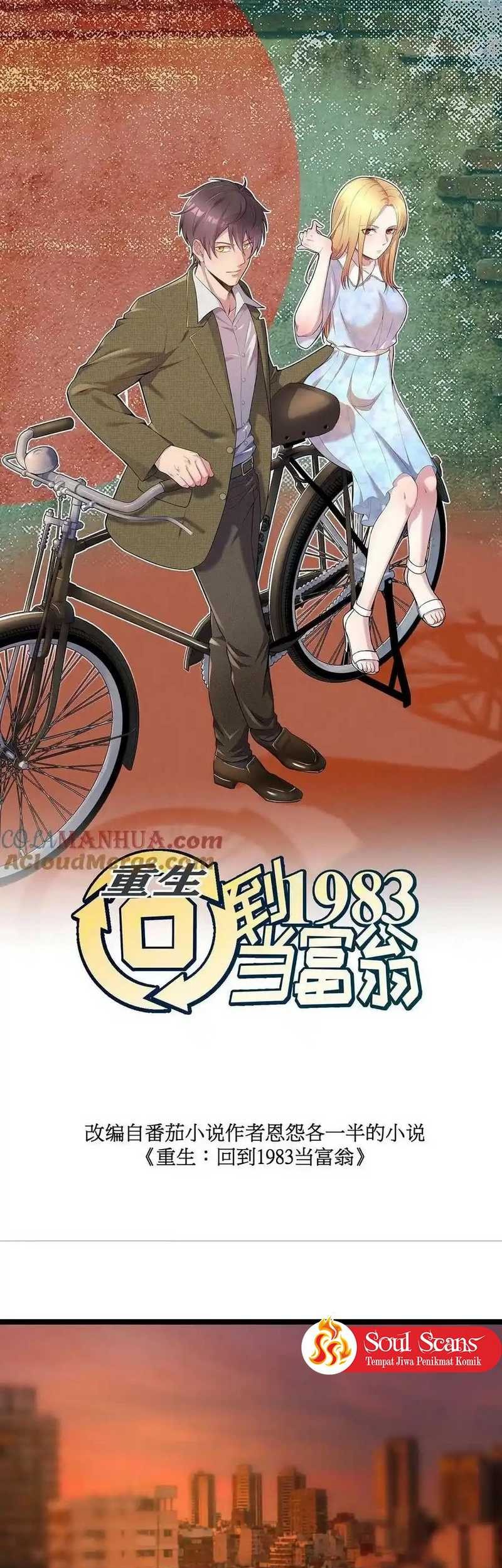 Be A Time Traveler Chapter 291 Gambar 3