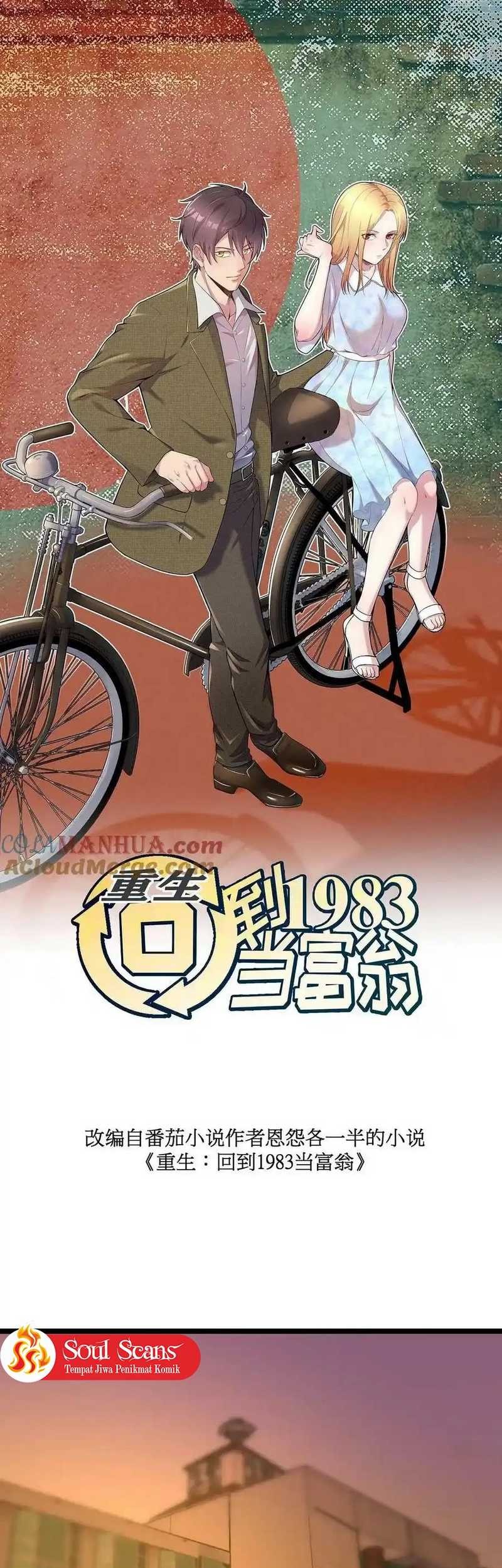 Be A Time Traveler Chapter 290 Gambar 3