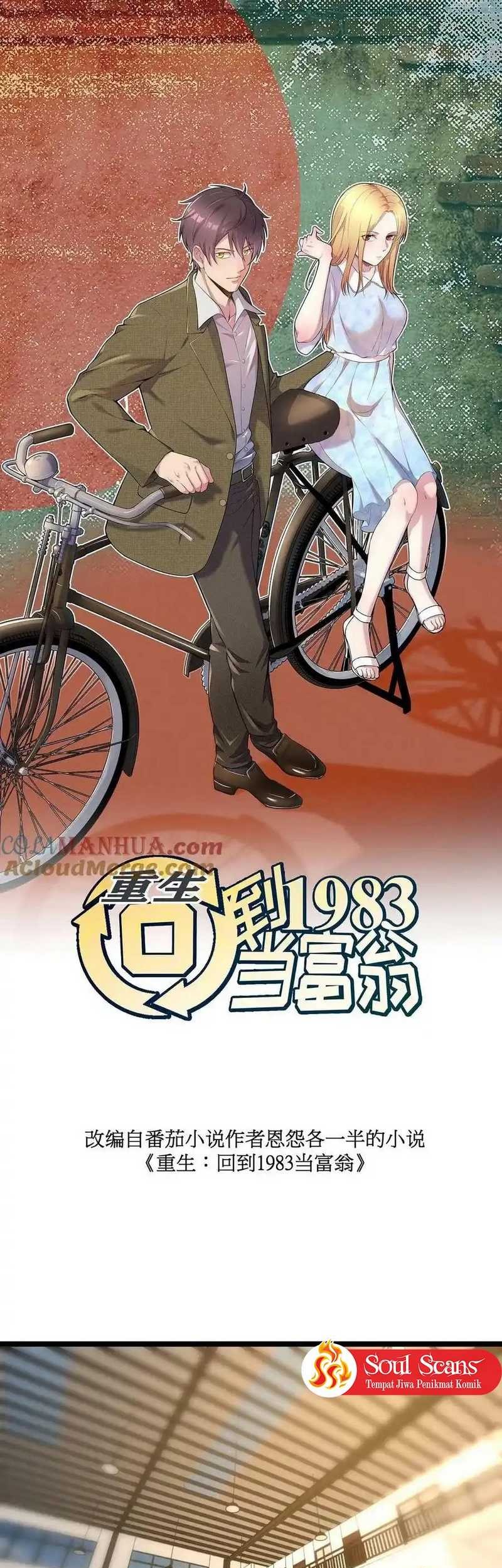 Be A Time Traveler Chapter 288 Gambar 3