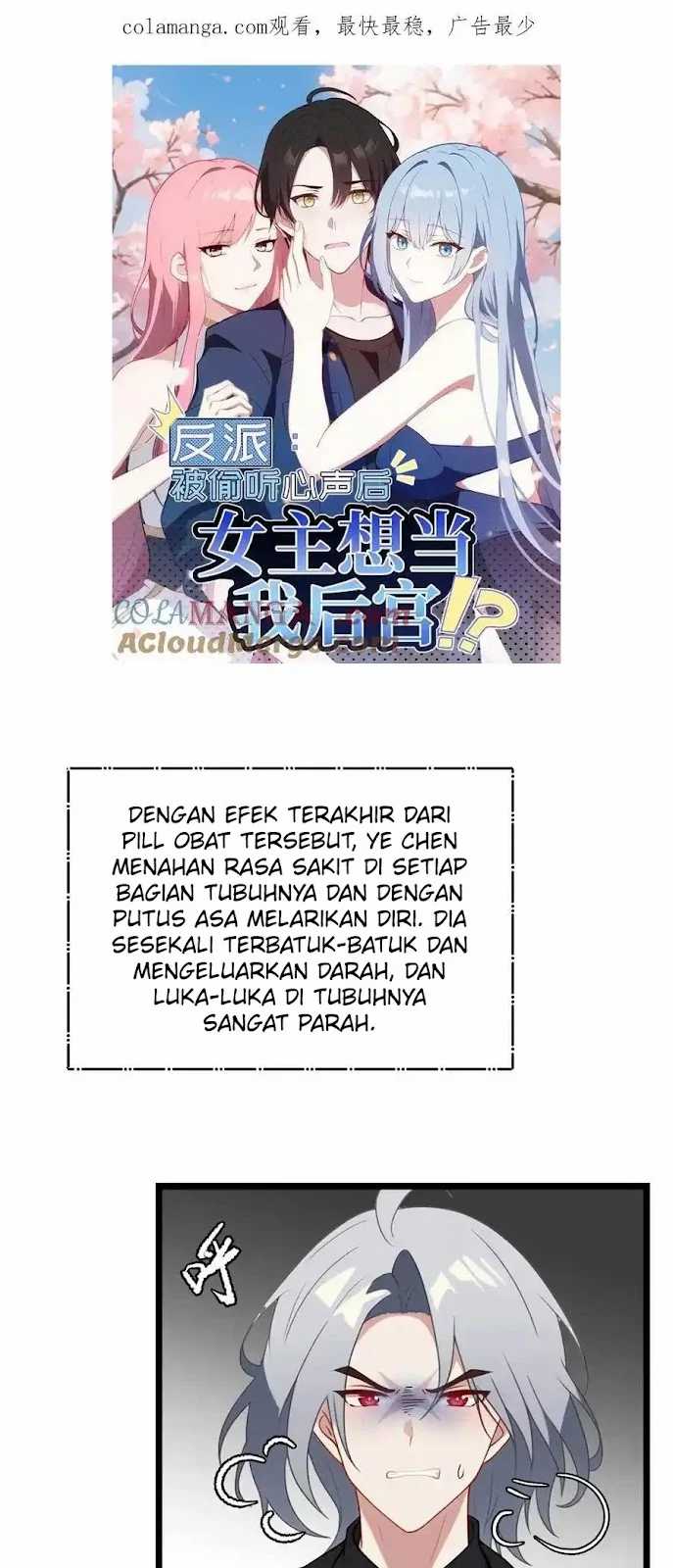 Baca Villain: After Being Eavesdropped, The Heroine Wants To Be My Harem!? Chapter 127 Gambar 2