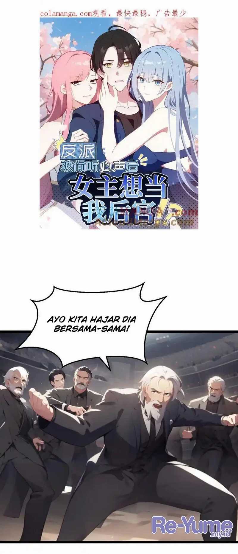 Baca  Villain: After Being Eavesdropped, The Heroine Wants To Be My Harem!? Chapter 126 Gambar 2