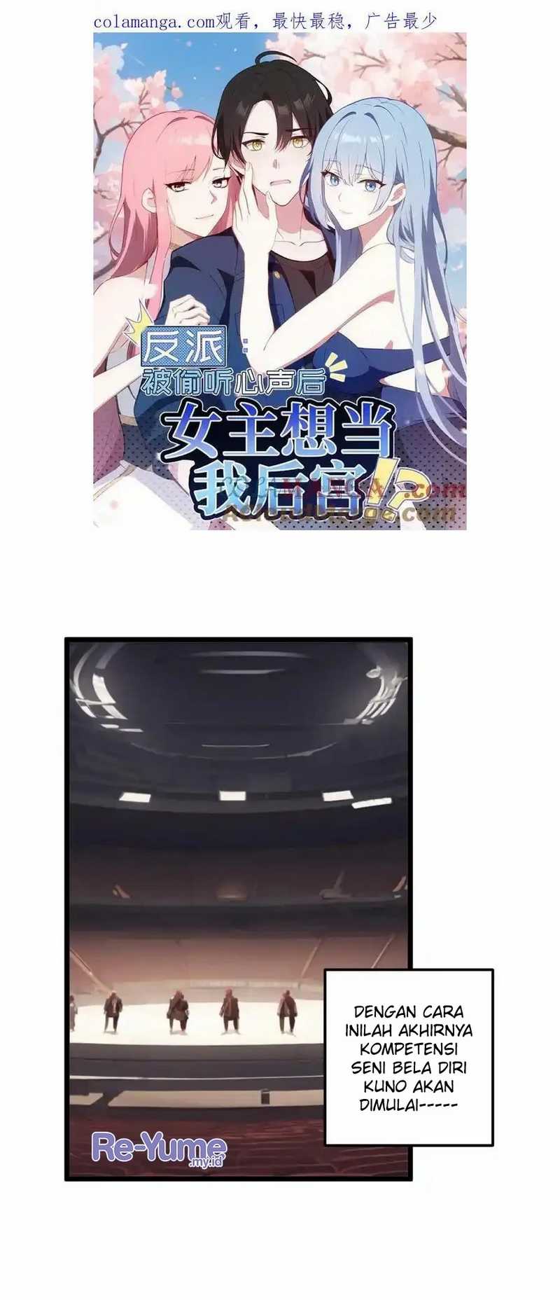 Baca  Villain: After Being Eavesdropped, The Heroine Wants To Be My Harem!? Chapter 125 Gambar 2