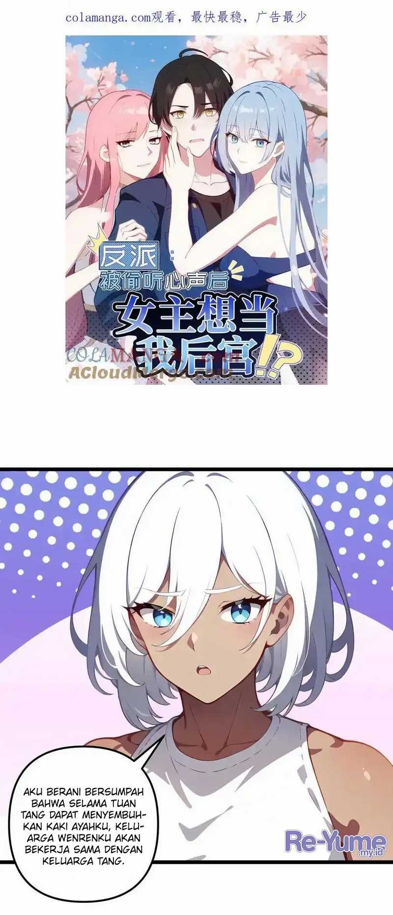 Baca  Villain: After Being Eavesdropped, The Heroine Wants To Be My Harem!? Chapter 123 Gambar 2