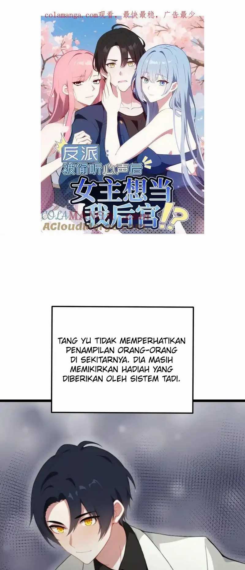 Baca  Villain: After Being Eavesdropped, The Heroine Wants To Be My Harem!? Chapter 122 Gambar 2