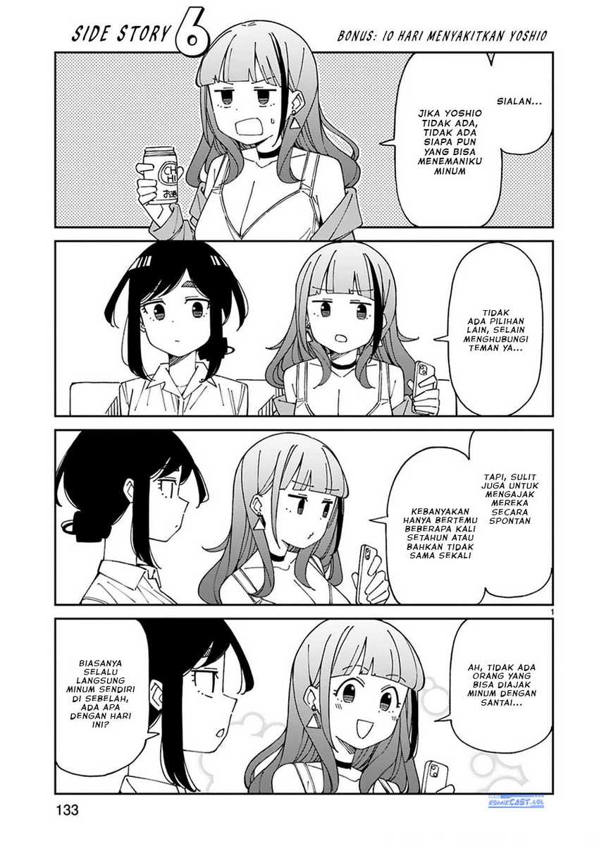 Baca Arasaamama no Watashi de Ii no? Chapter 44.1 Gambar 2