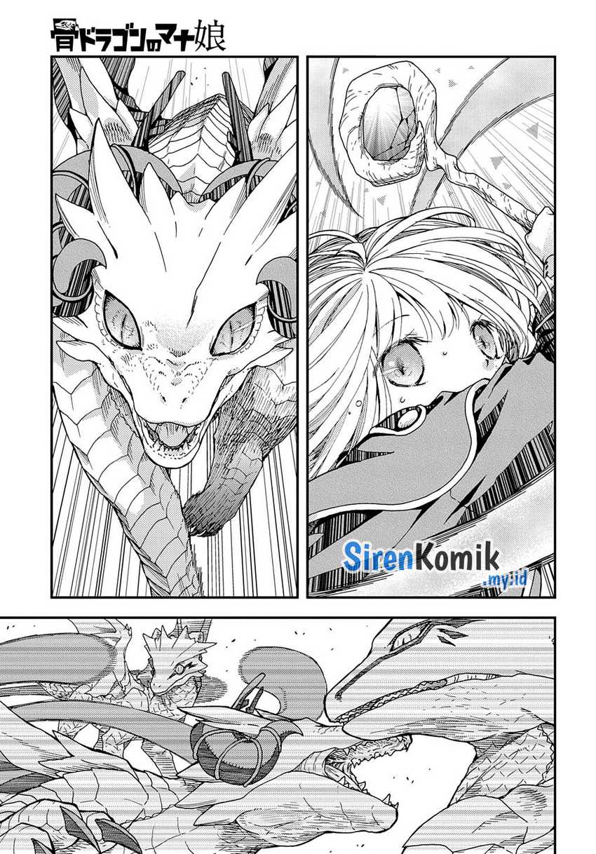 Hone Dragon no Mana Musume Chapter 31.2 Gambar 14