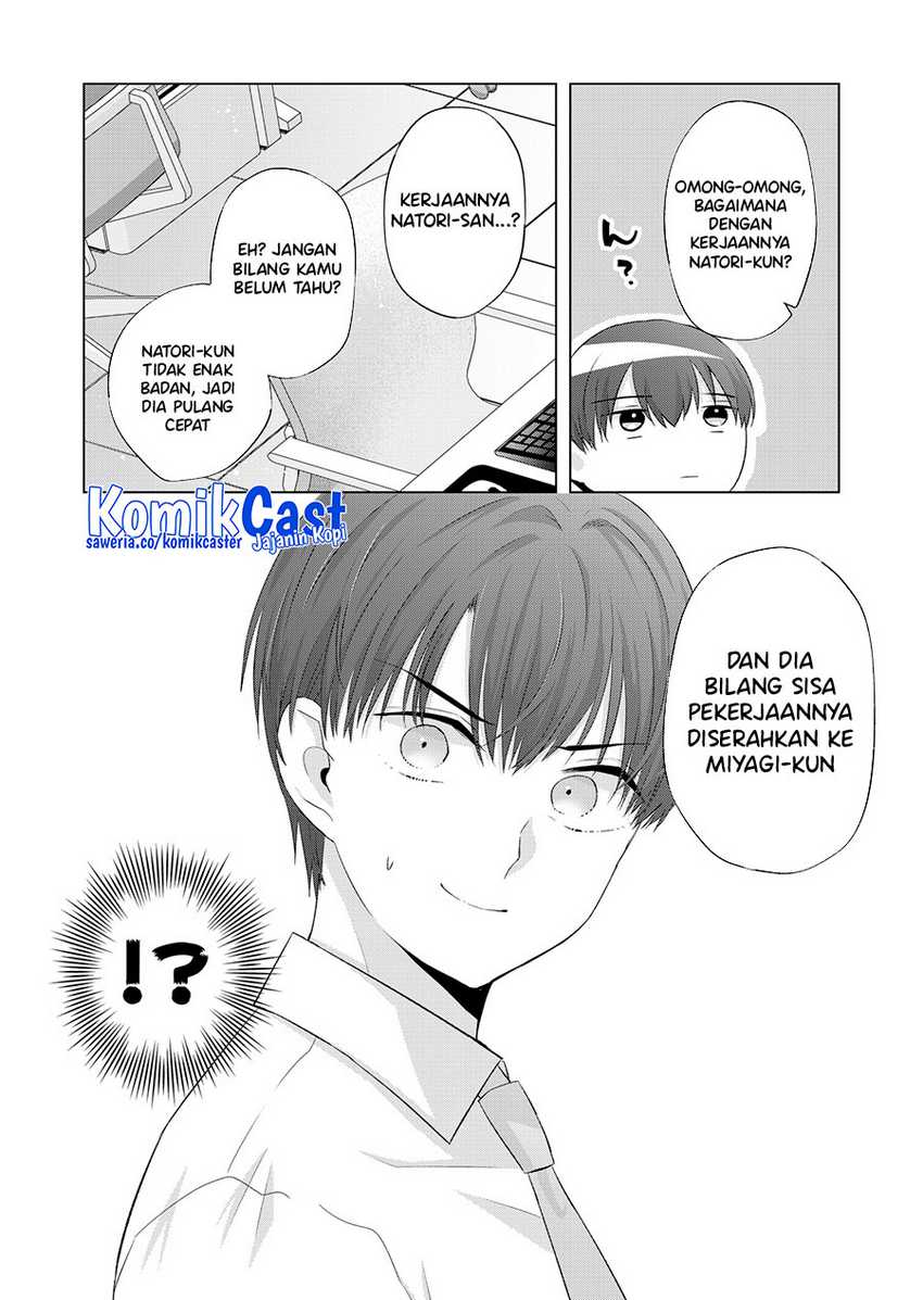Kimi wa, Nina Janai Chapter 36 Gambar 11
