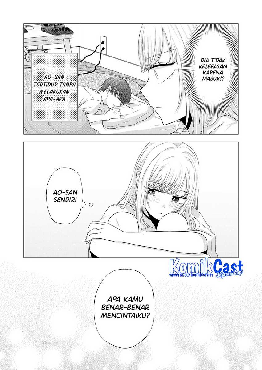 Kimi wa, Nina Janai Chapter 36 Gambar 6