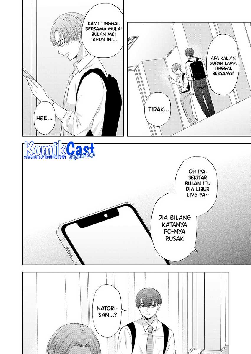 Kimi wa, Nina Janai Chapter 36 Gambar 9