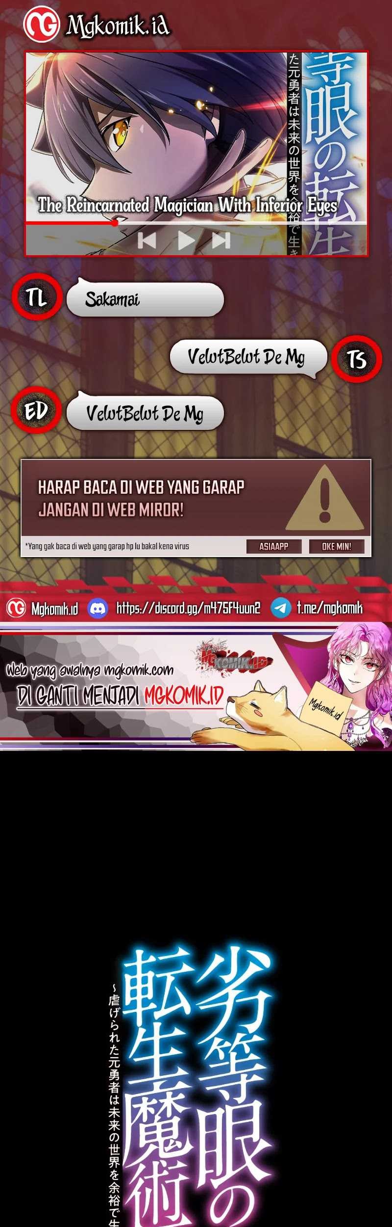Baca Komik The Reincarnated Magician With Inferior Eyes ~The Oppressed Ex-hero Survives the Future World With Ease~ Chapter 22 Gambar 1