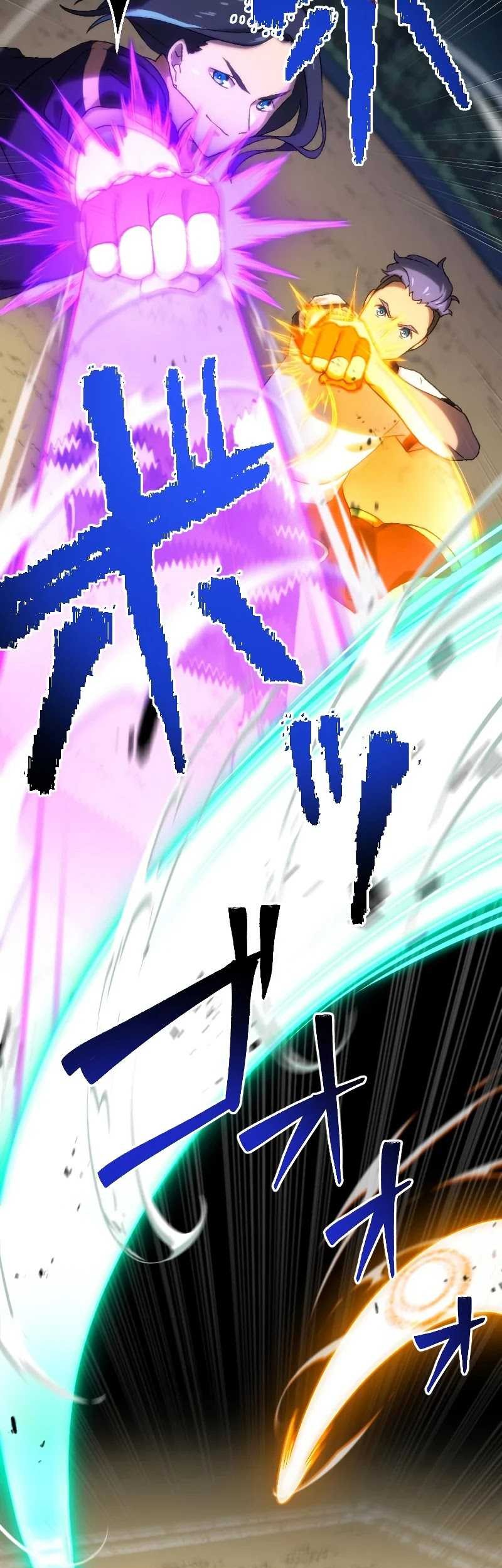 The Reincarnated Magician With Inferior Eyes ~The Oppressed Ex-hero Survives the Future World With Ease~ Chapter 22 Gambar 5