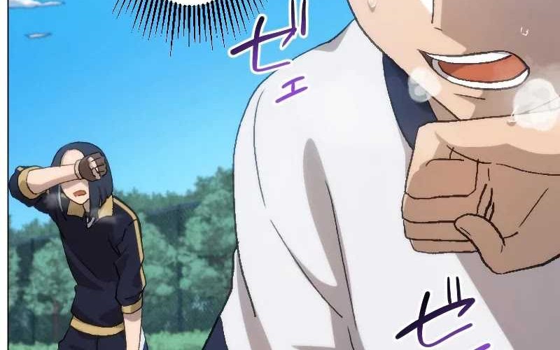 The Reincarnated Magician With Inferior Eyes ~The Oppressed Ex-hero Survives the Future World With Ease~ Chapter 22 Gambar 18