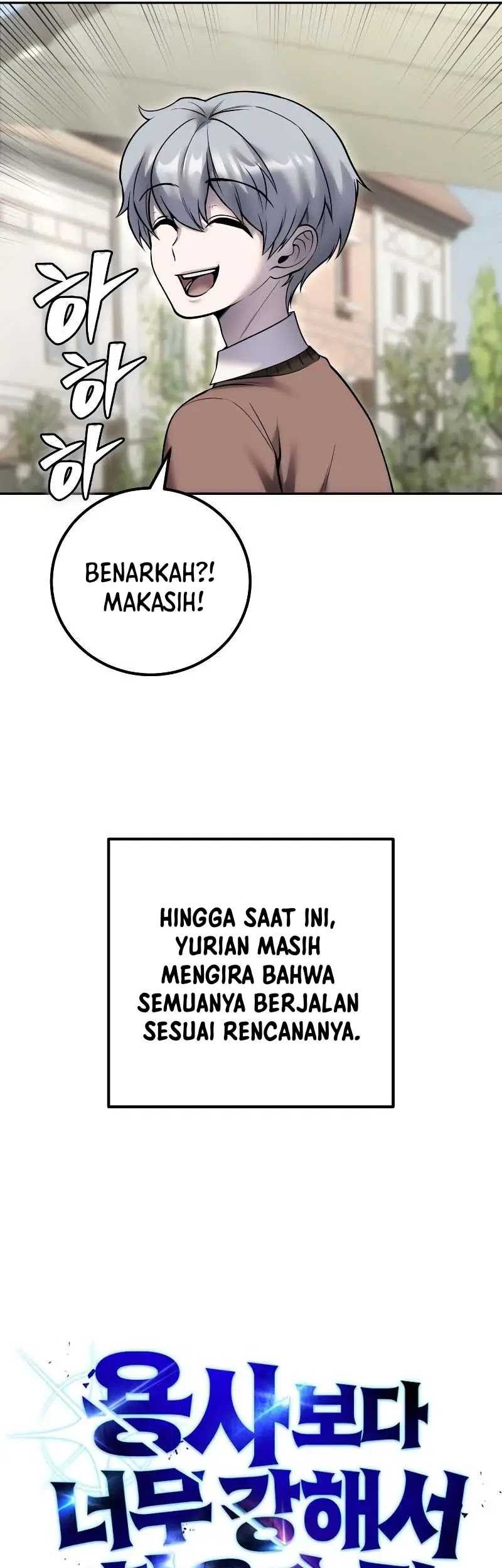 I Was More Overpowered Than The Hero, So I Hid My Power! Chapter 43 Gambar 45
