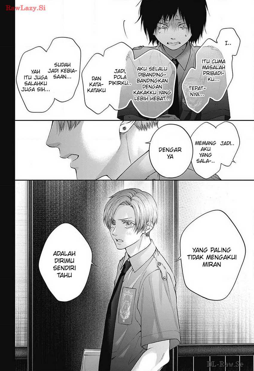 Kono Oto Tomare! Chapter 133 Gambar 15