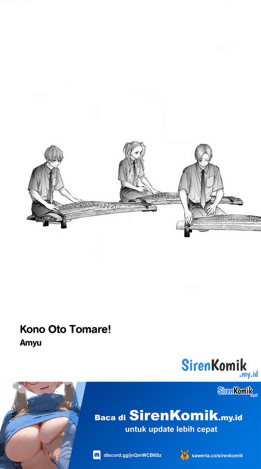 Kono Oto Tomare! Chapter 133 Gambar 6
